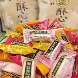 XUFUJI | Assorted Flavor Candy 500g