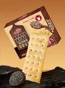Naziba | Truffle Ham Soda Quinoa Chia Seeds Flavor Savory Crispy Individually Packed Biscuits