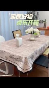 HOUGOUXIANG | Waterproof Oil-Resistant No-Wash Tablecloth Retro Style Luxury Dining Table Cover