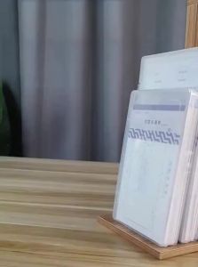 Good | Transparent Matt File Holder
