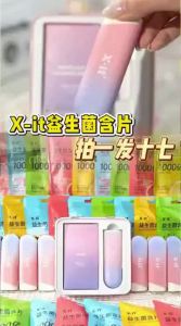 IMINT | Oral Probiotics Breath Freshener Tablets Sugar-free Mint