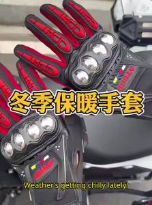 GUOQI | Warm Windproof and Fall-Resistant Riding Gloves