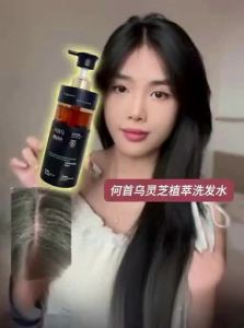 CKCU | Black Hair Revitalizing Dandruff Control Volumizing Anti-Oil Shampoo