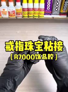 Jewelry Embedding Adhesive Resin Glue