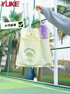 YUKE | Portable Sports Bag for Racket