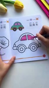 STARRY ARK | Childrens Coloring & Drawing Book for 2-3 Year Olds