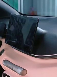KAIT | Center Console Screen Protection Tempered Film