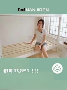 Nanjiren | Latex Memory Foam Mattress