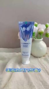Tongue Cleaner Gel for Fresh Breath Canban