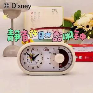 timess|Children Study Timer Visualization Clock