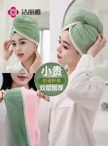 grace | Double Layer Thick Fast-Drying Absorbent Hair Towel for Women