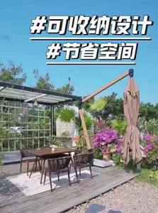 ZIYE | Outdoor Commercial Parasol