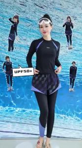 361° | Womens Long Sleeve Long Pants UV Protection Thermal Rash Guard