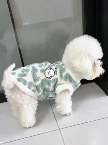 Petone dOrage | Traction Leopard Print Warm Fleece Pet Clothes Anti-Shedding