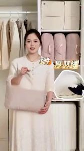 TIANZONG | Compression Storage Bag Set for Home and Travel 4 Pieces