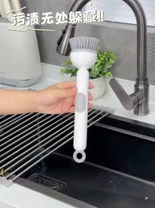 youqin | Non-Oil Adherent Scratch-Proof Multi-functional Kitchen Brush Long Handle
