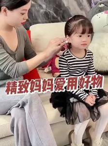 Sticky Earwax Remover Spoon For Children One-time Use Ear Cleaning Tool