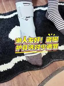 HUAIGU | Ankle Brace Support Stabilizer Protector