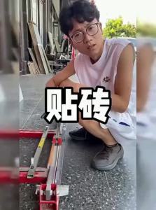 DELIXI Electric | Hand-Held High-Precision Tile Cutting Tool