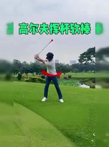 PGM | Delay Downswing Golf Swing Trainer