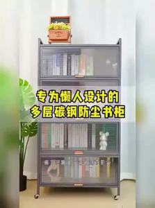 DIBIOU | Steel Multifunctional Large Capacity Storage Cabinet