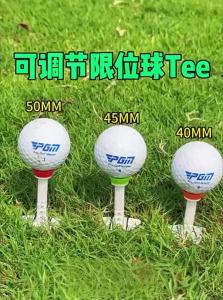 PGM GOLF | Adjustable Aim Golf Tee