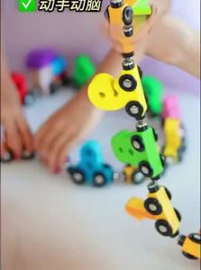 TONGMUXING | Educational Magnetic Train Building Blocks