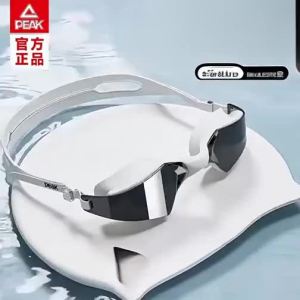 PEAK | Anti-Fog Waterproof HD Swim Goggles