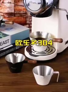Olodo | Measuring & Collection Coffee Cup 304 Stainless Steel