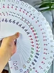 JIFANPAUL | Waterproof Mahjong Playing Cards Chess and Card Room Gathering