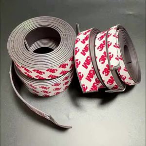 Risym | Teaching Use Self-Adhesive Magnetic Strip