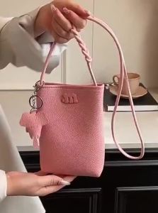 BAORUIFU | Crossbody Korean Style All-matching Dopamine Mini Mobile Phone Bag