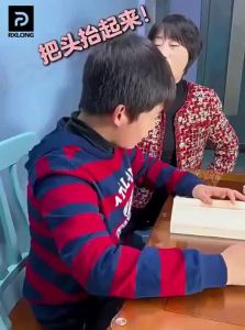 REXUELONG | Posture Corrector for Children and Teenagers to Improve Hunchback and Sitting Posture