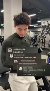 VEST UP | Áo Dài Tay Nam Tập Gym Co Giãn Thoáng Khí Khóa Kéo Nửa Seamless