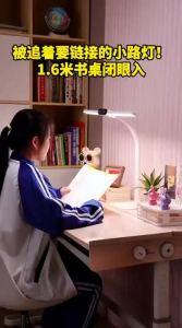 Kufire | Learning Eye Protection AA Rated Desk Lamp Rechargeable