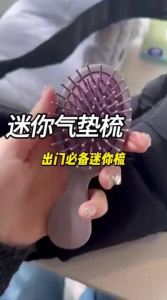 RHOS | Mini Comb with Air Cushion for Easy Portability