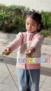 Umay | Childrens Beginner Jump Rope for Elementary School and Kindergarten