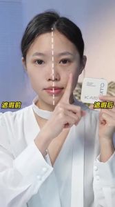 Kato | Color Variety Concealer