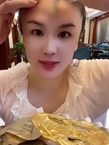 Retinol and Snake Venom Peptide Gold Sheet Mask Hydrating Lifting Firming Anti-Wrinkle