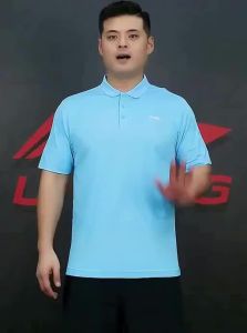 Li-Ning | Summer Loose Quick-dry Polo T-Shirt