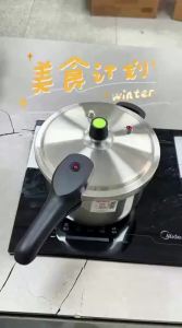 ASD | Explosion-Proof Pressure Cooker 304 Stainless Steel