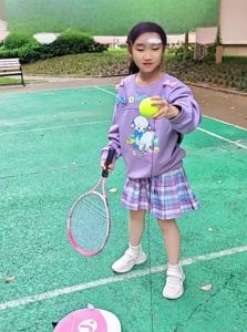 INRT | Childrens Tennis Racket Training Set with Automatic Rebound 21/23 inches