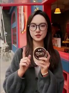 IMINT | Aromatic & Refreshing Black Coffee Hard Candy