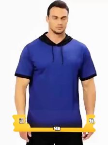 GJSPORTPRO | Quick-drying Loose Hooded Running Training T-shirt
