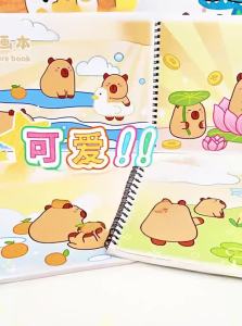 XUEDELE | Childrens Art Book for Grade 1 Drawing and Coloring