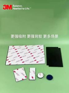 3M | Strong Magnetic Tape Magnetic Fixing Strip