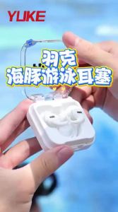 YUKE | Waterproof Swimming Earplugs