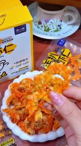 SHUIYIFANG | Hand Peeled Ready-to-eat Sugar-free Low-fat Calcium-rich Dalian Roasted Shrimp
