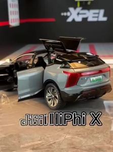 JUANNUO | Large Scale Realistic New Energy Sports Car Model Toy for Boys