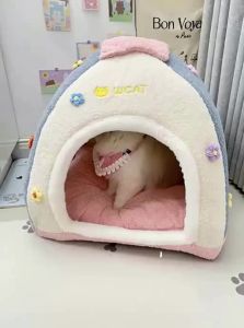 SHENJINGMAO | Winter Warmth Semi-enclosed Thick Cat Bed